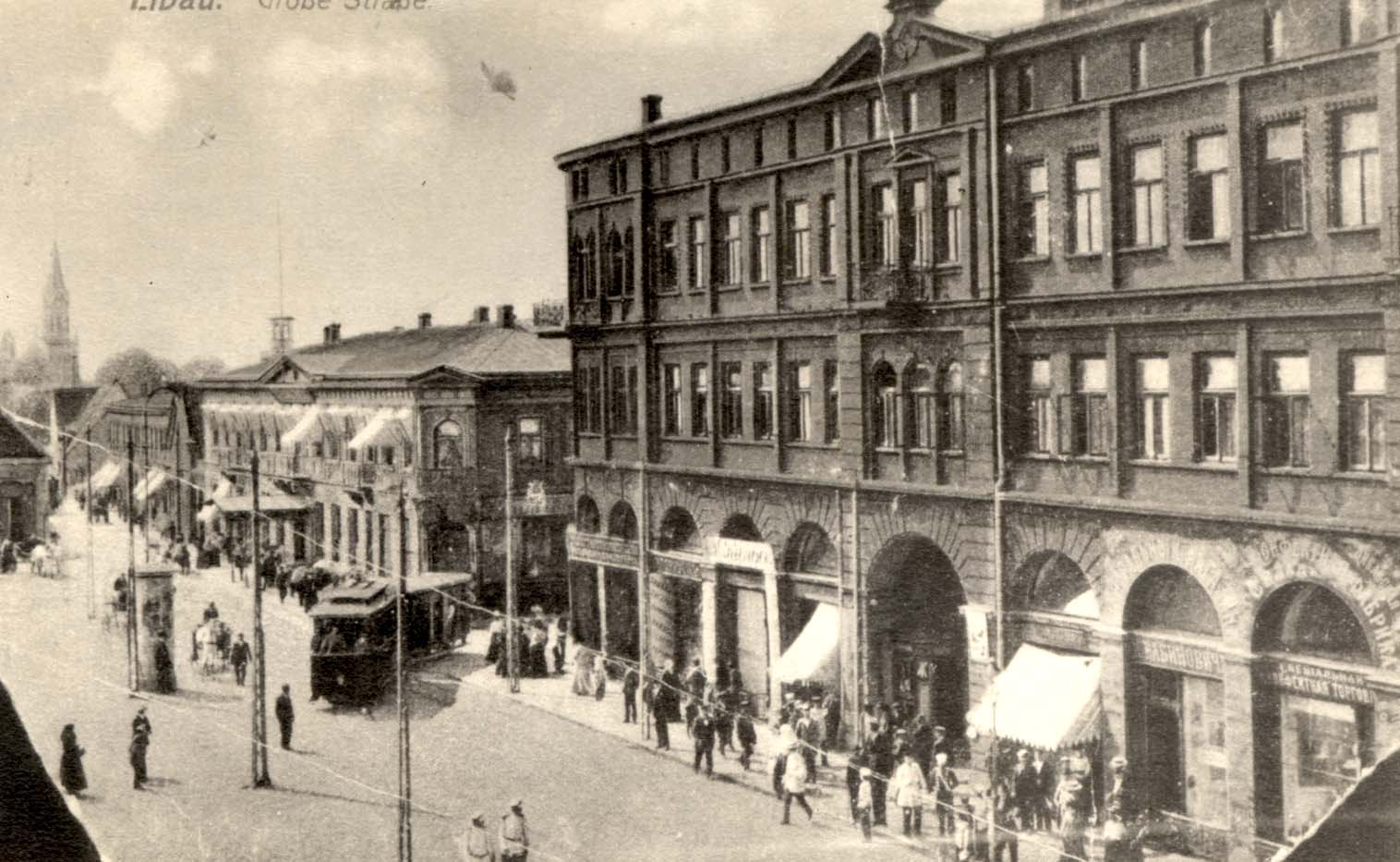 The main street of Liepaja before World War II